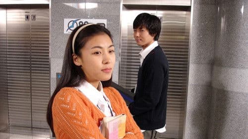 키다리 아저씨 Bild 1