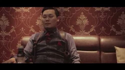 Миний ах атаман Bild 4