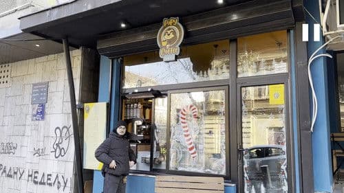 Zašto baš film? Bild 7