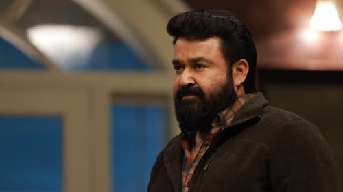 12th മാൻ Bild 4