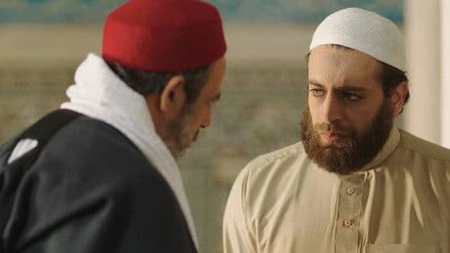 Les Pastèques du Cheikh Bild 1