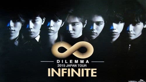 INFINITE - JAPAN TOUR -DILEMMA- Bild 1