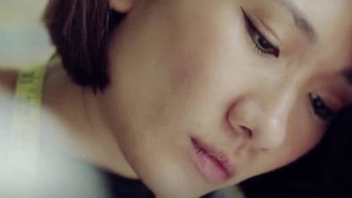 Mun Foong, A.K.A Wayward Bild 1