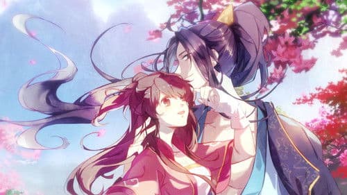 Xie Wang Zhui Qi Bild 3