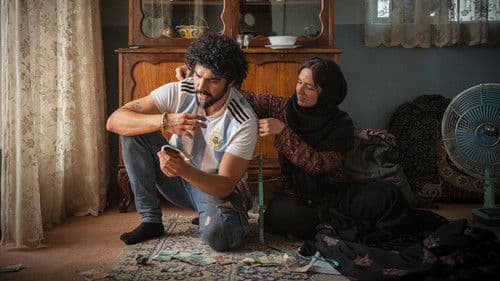 شادروان Bild 3