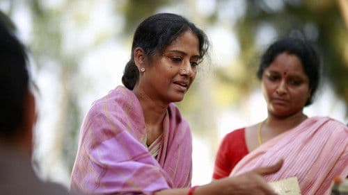 జోహార్ Bild 3