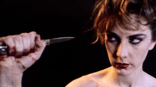 Submit to Me Now Bild 5