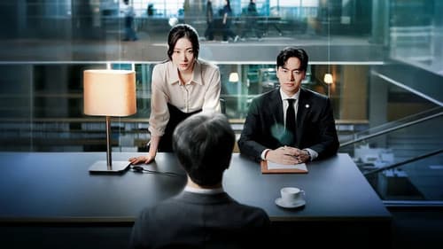 에스콰이어: 변호사를 꿈꾸는 변호사들 Bild 8