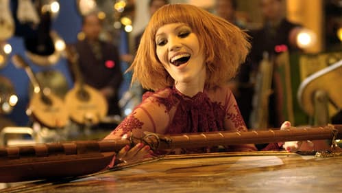 Dó-Ré-Mi-Fábrica Bild 1