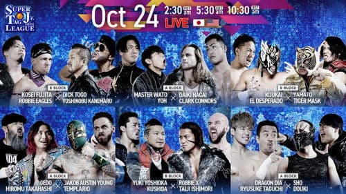 NJPW Super Junior Tag League 2025 - Day 2 Bild 2