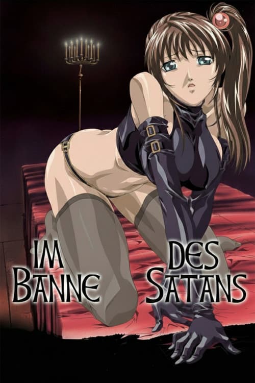 Bible Black
