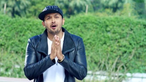 ধ্যাততেরিকি Bild 7