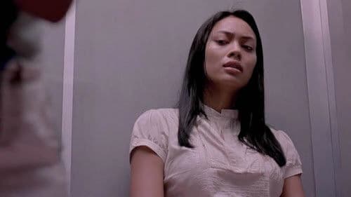 อำมหิตพิศวาส Bild 1