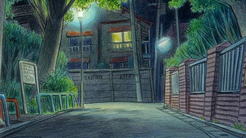 コロの大さんぽ Bild 6