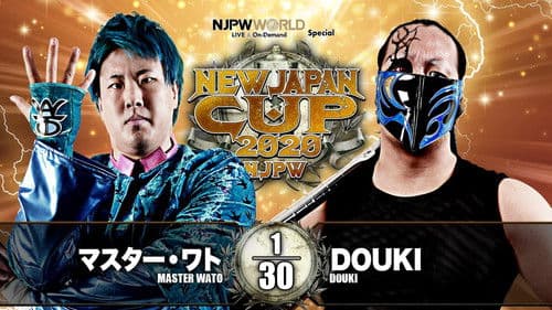 NJPW New Japan Cup 2020 - Day 9 (Final) Bild 3