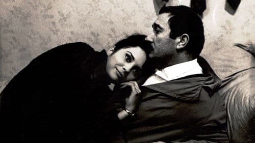 Буђење пацова Bild 3