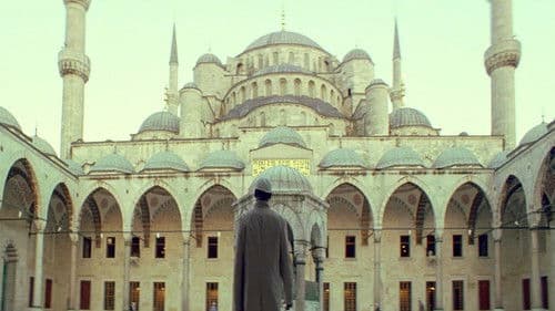 Fünf Minarette in New York Bild 2