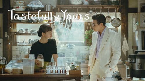 당신의 맛 Bild 4