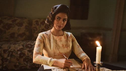 أهو ده اللي صار Bild 4