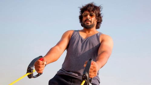 இறுதிச்சுற்று Bild 6