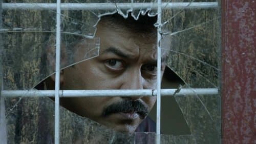 പത്താം വളവ് Bild 1