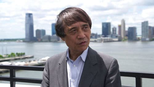 Tadao Ando: Samurai Architect Bild 2