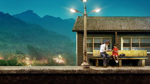 一千個晚安 Bild 3