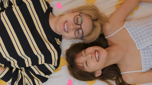 ฉันหลงรักเทวดาของฉัน Bild 7