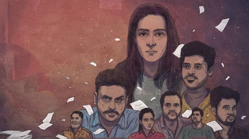 Irudhi Pakkam Bild 1