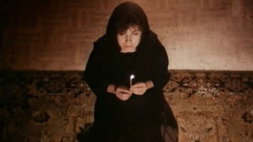 Мистификатор Bild 1