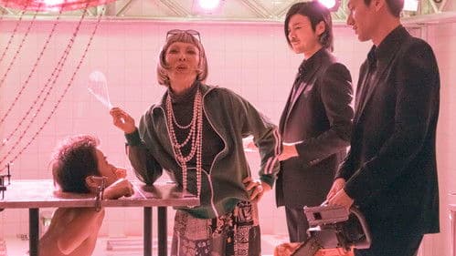 サンブンノイチ Bild 3