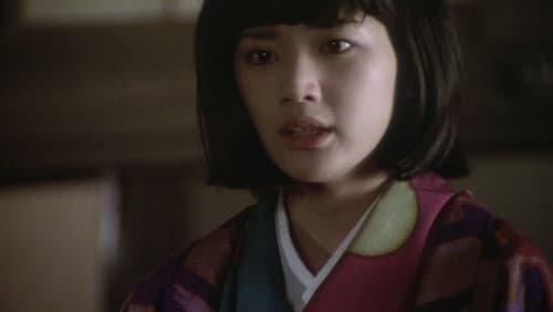 病院坂の首縊りの家 Bild 4