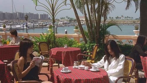 So close - Nichts ist so, wie es scheint Bild 5