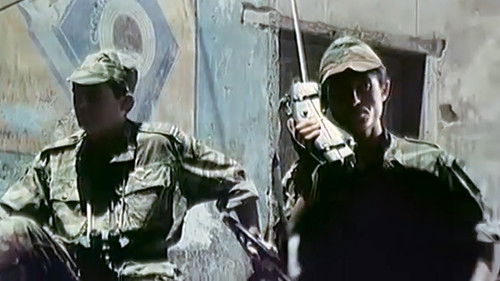 L'Évasion de Hassan Terro Bild 3