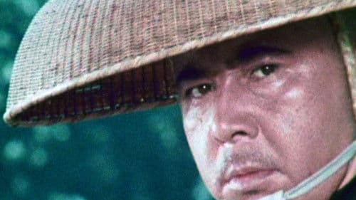 唖侍鬼一法眼 Bild 4