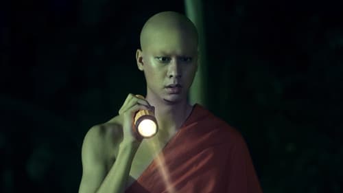 พี่นาค 2 Bild 1