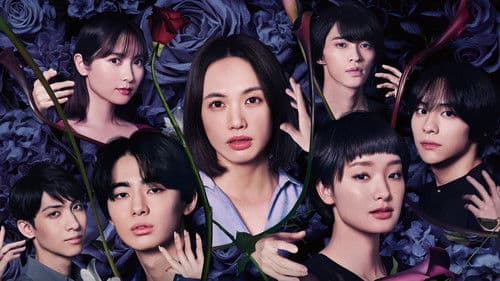 夫婦の秘密 Bild 2