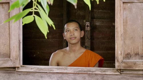 เณรกระโดดกำแพง Bild 1