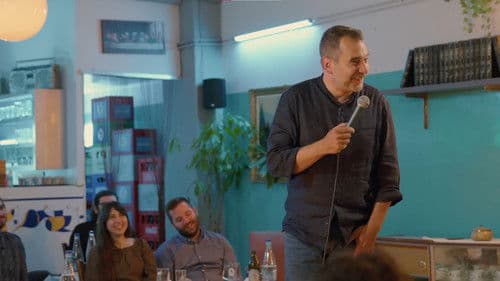 Μιχάλης Μαθιουδάκης & Βύρων Θεοδωρόπουλος: Δεν Επιθυμώ Bild 2