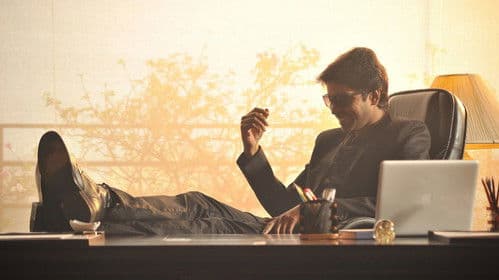 బందిపోటు Bild 6