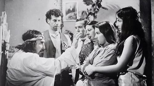 El Rincón de las Vírgenes Bild 1