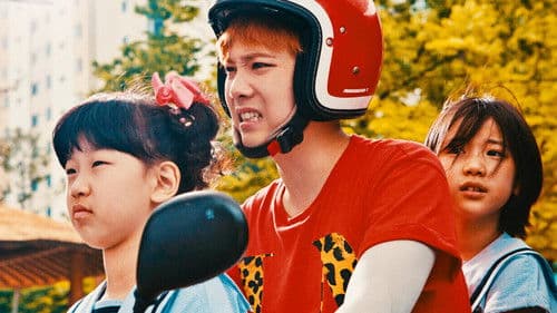 개를 훔치는 완벽한 방법 Bild 5