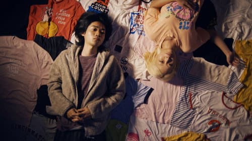 HOLD UP MORNING Bild 3