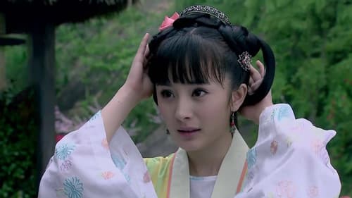 神探狄仁杰前传 Bild 1