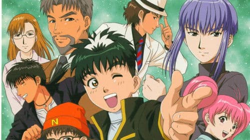 探偵学園Q Bild 2