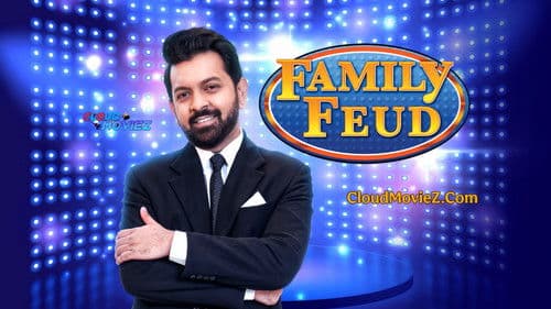 Family Feud Bangladesh Bild 1