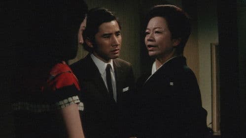 やくざ絶唱 Bild 4