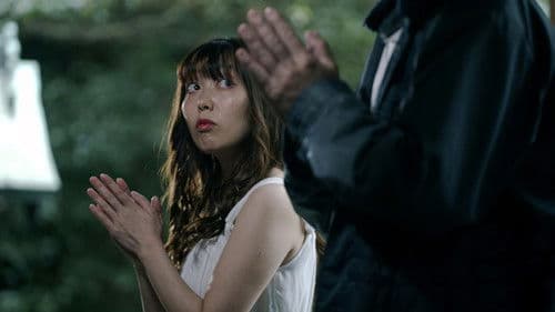 さなぎの猫 Bild 3