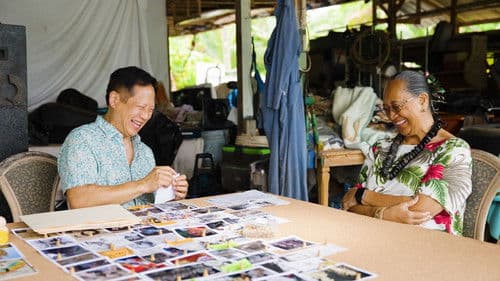 Shaka: A Story of Aloha Bild 1