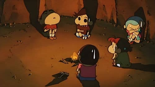 クレヨンしんちゃん 嵐を呼ぶジャングル Bild 3